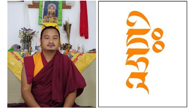 Jangchub Rinpoché y dhih